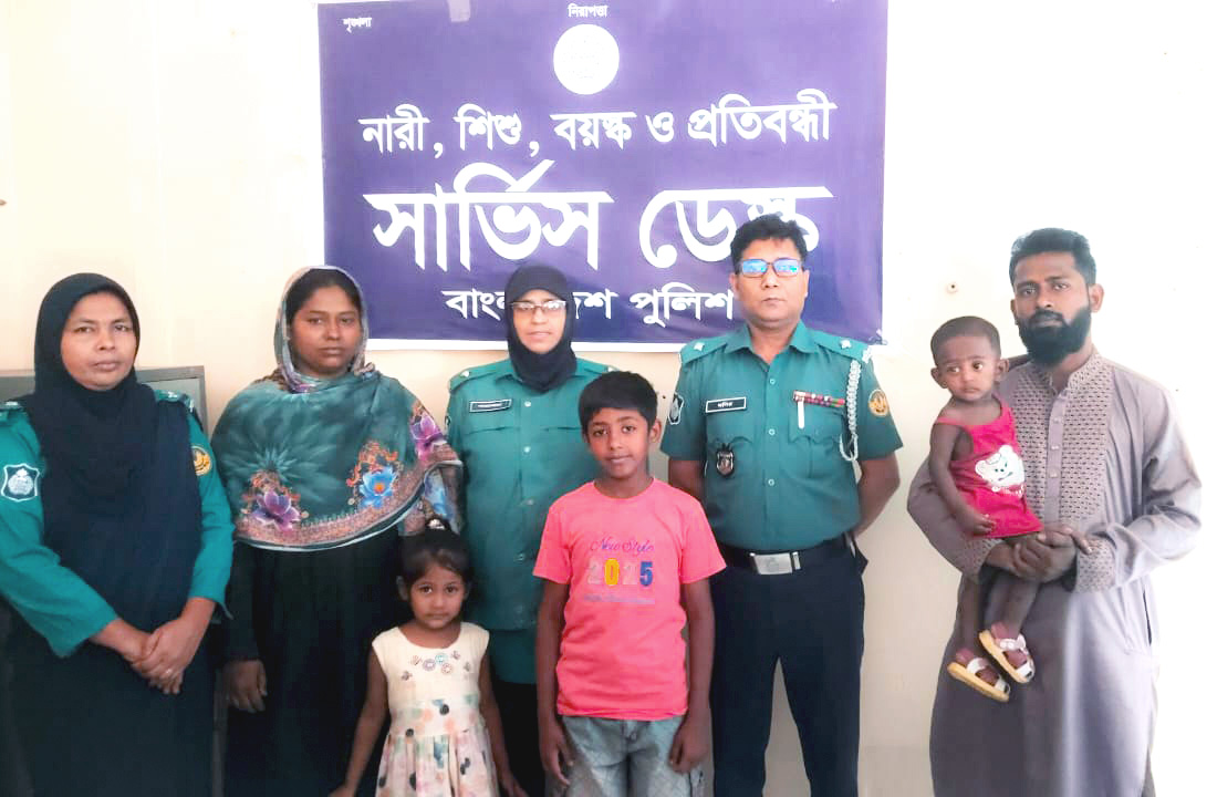 পুলিশের মানবিক উদ্যোগ্যে হারিয়ে যাওয়া শিশুকে খুঁজে পেলো পরিবার