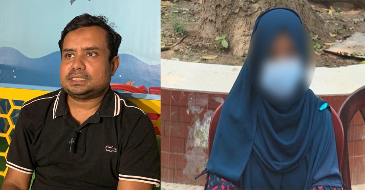 রাবির সেই শিক্ষক ও ছাত্রীকে সাময়িক বহিষ্কার