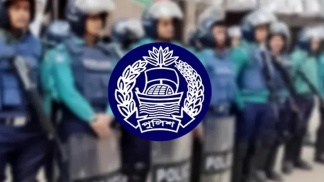 পুলিশের উচ্চপদস্থ কর্মকর্তাদের ব্যাপক রদবদল, নতুন দায়িত্বে তিন অতিরিক্ত আইজিপি