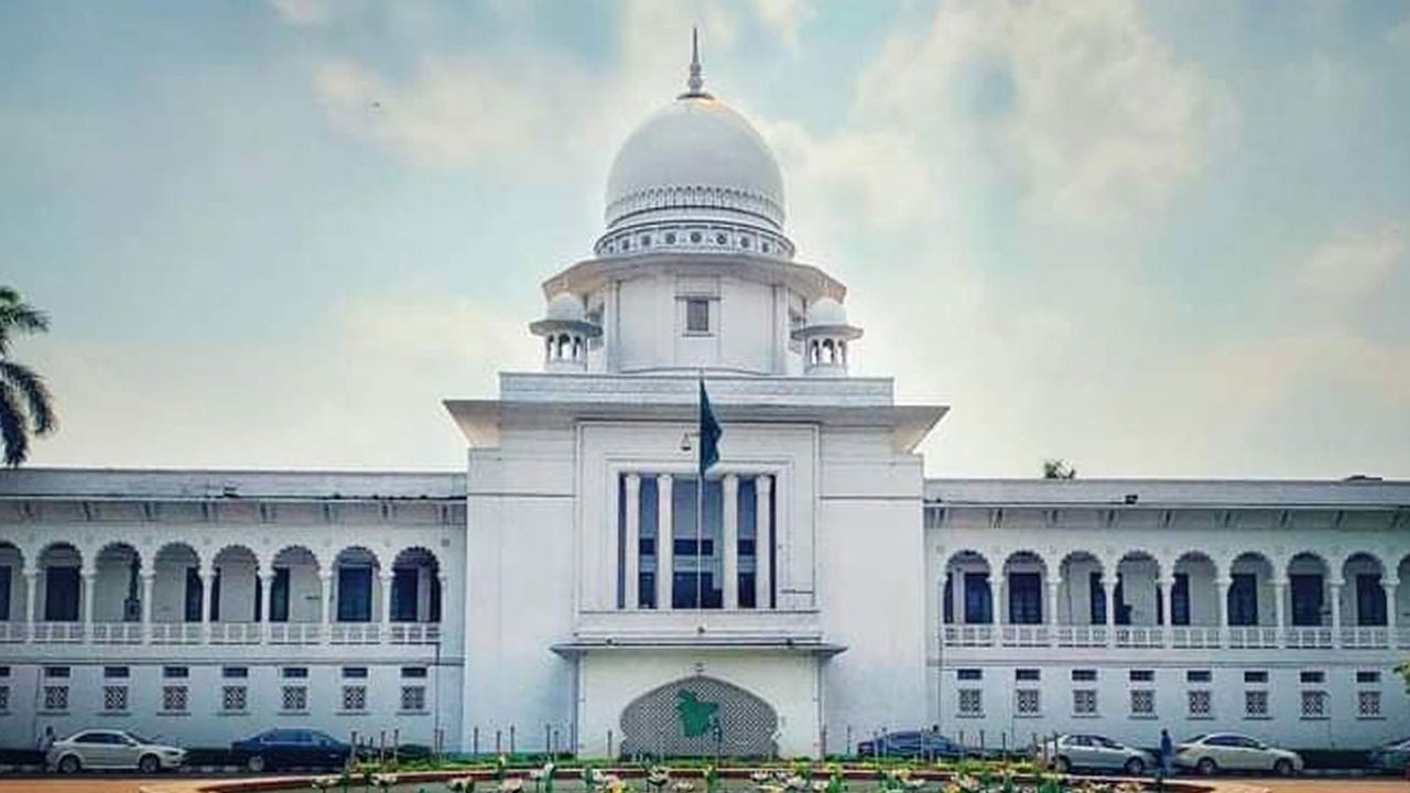 জামায়াতে ইসলামীর নিবন্ধন ফিরিয়ে দিতে আপিল বিভাগের নির্দেশ