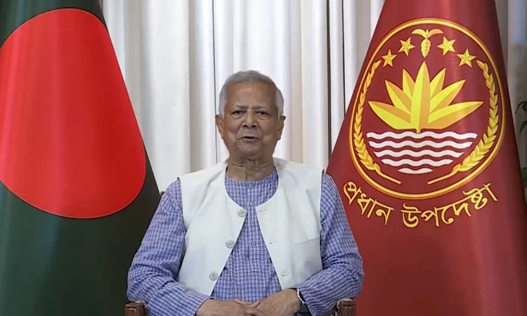আগামী এপ্রিলের প্রথমার্ধে সংসদ নির্বাচন, জাতির উদ্দেশে ভাষণে ড. ইউনূস